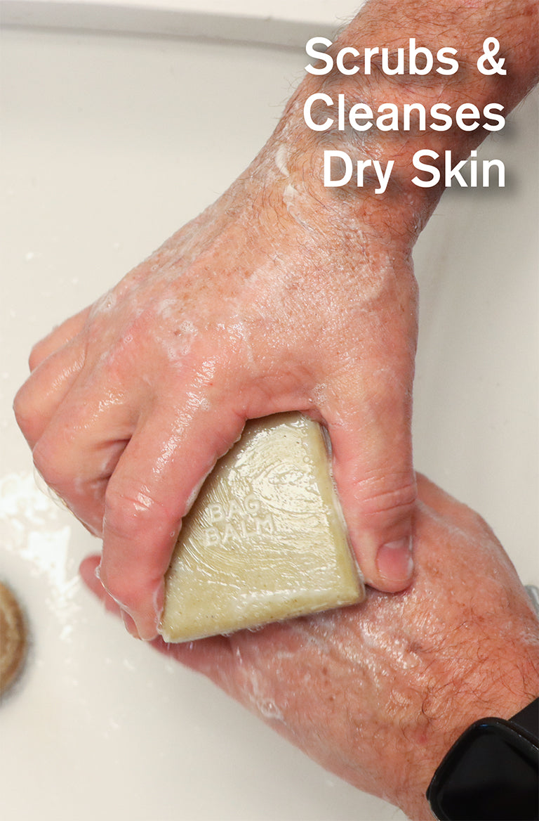 Exfoliating Bar Soap